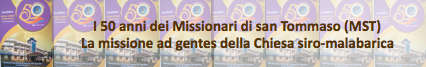 50anni_missionari_santommaso